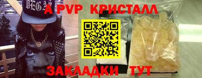 хмурый Кулебаки