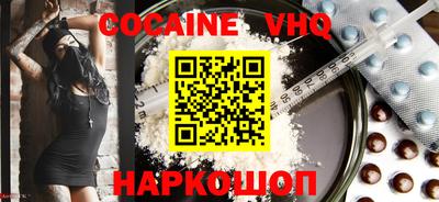 прущая мука Кунгур