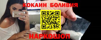 хмурый Кулебаки