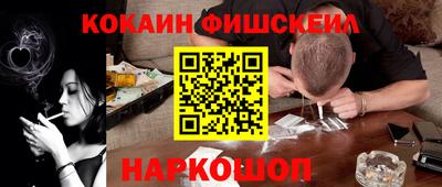 хмурый Кулебаки