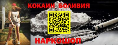 бутират Кумертау