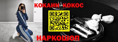 прущая мука Кунгур