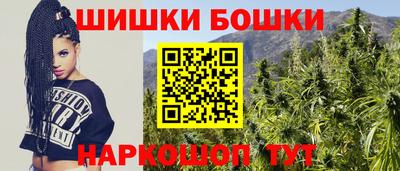 бутират Кумертау
