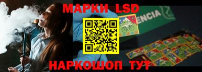 прущая мука Кунгур
