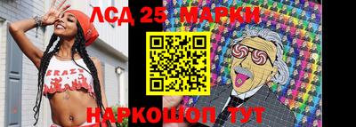 хмурый Кулебаки