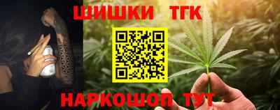 прущая мука Кунгур