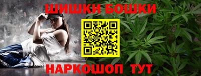 прущая мука Кунгур
