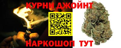 прущая мука Кунгур