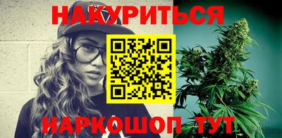 прущая мука Кунгур