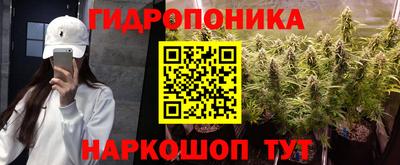 прущая мука Кунгур