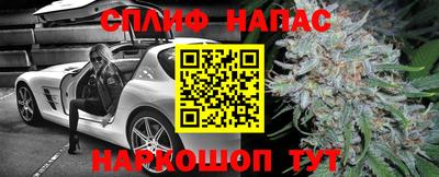 прущая мука Кунгур