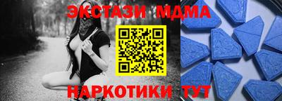 прущая мука Кунгур