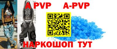 бутират Кумертау