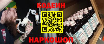 хмурый Кулебаки