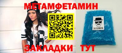хмурый Кулебаки