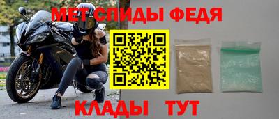 хмурый Кулебаки