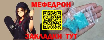 хмурый Кулебаки